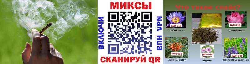 Купить  Белореченск  Бутират BDO 33% 