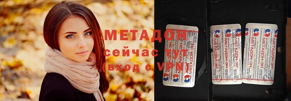 мет Сосновоборск
