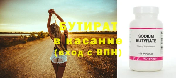 кокаин Дмитриев