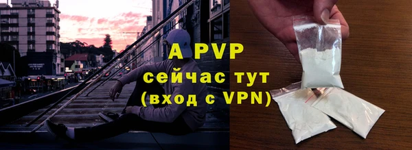 кокаин VHQ Дмитровск