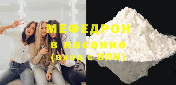 кокаин Дмитриев