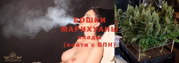 альфа пвп Дмитров