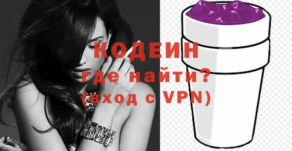 кокаин Дмитриев