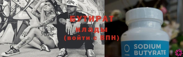 кокаин Дмитриев