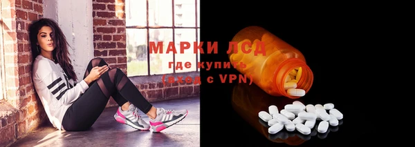 кокаин Дмитриев