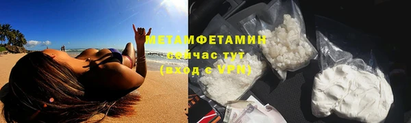 кокаин Дмитриев