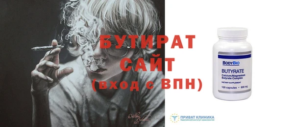 кокаин Дмитриев