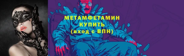 кокаин Дмитриев