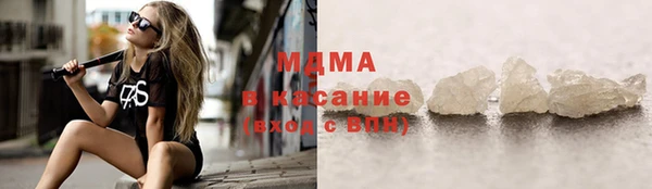 альфа пвп Дмитров