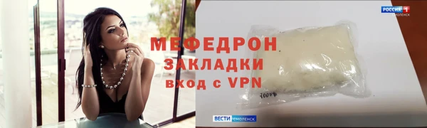 кокаин VHQ Дмитровск