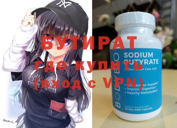 кокаин Дмитриев