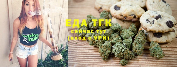 кокаин Дмитриев