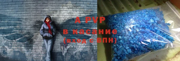 кокаин VHQ Дмитровск