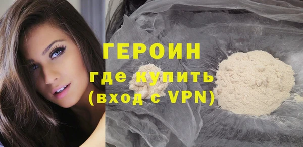 кокаин Дмитриев
