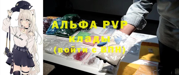 кокаин Дмитриев