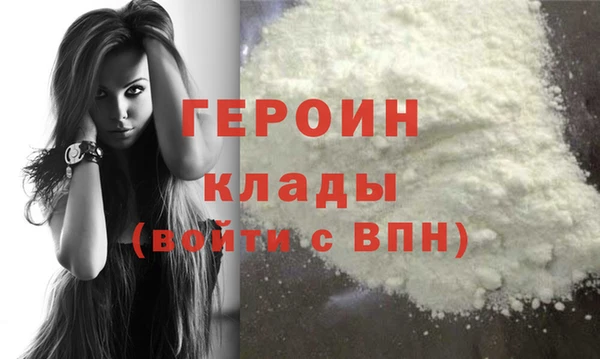 кокаин Дмитриев