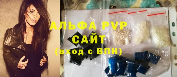 гидра Сосновый Бор