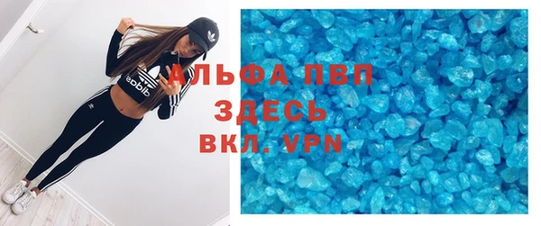 кокаин Дмитриев