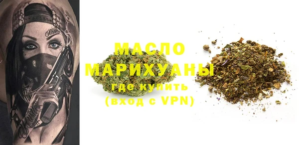 кокаин Дмитриев