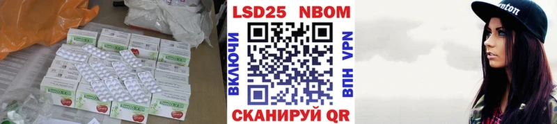 Купить где  Белореченск  ЛСД экстази ecstasy 